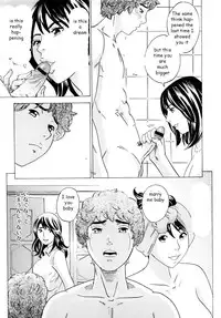 You Make Bath Time Lots of Fun [English] [Rewrite] [EZ Rewriter]