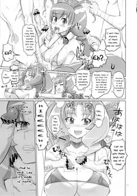 (C82) [Digital Accel Works (INAZUMA.)] INAZUMA MARCHEN WORLD (Smile Precure!) [English]