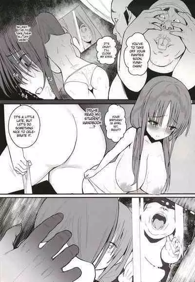 Yuna no Soushitsu | Yuna's loss