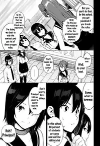 [Sanagi Torajirou] Netorare Kataomoi Ch. 1-4 [English] {doujins.com}