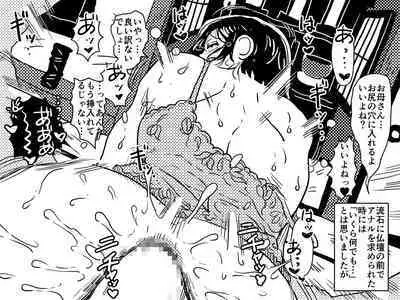 [JUNK Center Kameyoko Bldg] Kasou Genjitsu ni Hikikomoru Musuko no Real SeFri ni Natta Okaa-san no Hanashi.