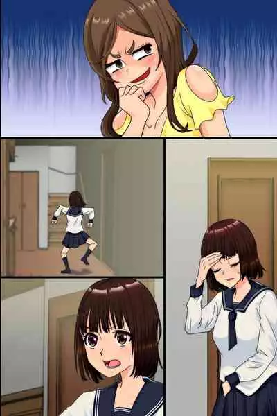 Ninshin wa Kinshin de to iu Hou ga Dekita node, Haha to Imouto to Oba ga Mainichi Ore no Chi〇po o Neratte Kuru