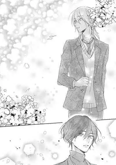 Kimi to janakya Koi mo Dekinai | 倘若不是你,恋爱就无从谈起 1-2