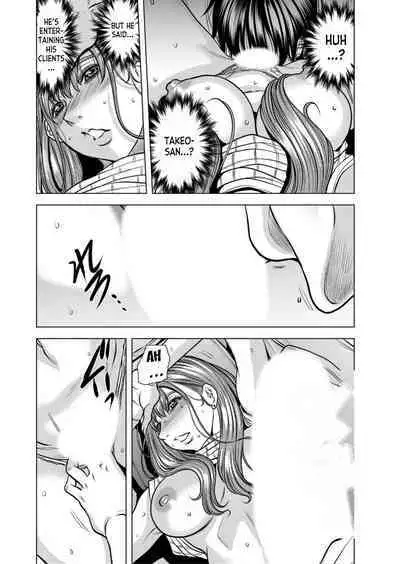 Netorare Okusan ~ Otto no Tsurego ni Aragaezu Hitobanjuu Ikasare Tsuzukeru Zetsurin SEX 1