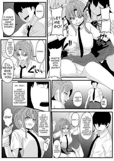 Zettai Fukujuu MC-shin | Absolute Obedience MC Needle