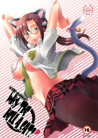 (SC45) [Kohakutei (Sakai Hamachi)] Nanda Neko ka | Why the Hell a Cat? (Rebuild of Evangelion) [English] =LWB=