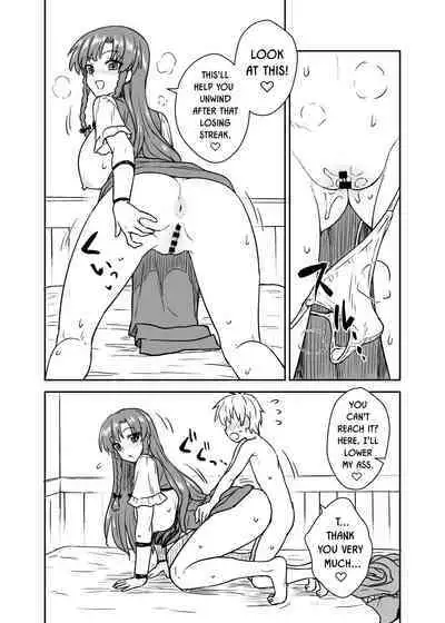 [110-GROOVE (Itou Yuuji)] Meiling-san ga Arawareta! | Misuzu-san Appears! (Touhou Project) [English] {Doujins.com} [Digital]