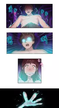 [BYMAN] Erotic Sensuality & Perception Ch. 1-5 [English] (YoManga) (Ongoing)