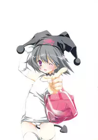 (C76) [Kyougetsutei (Miyashita Miki)] RAISONNE IV (Various)