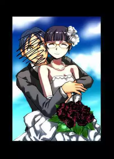 [Ufufu Enterprise (Hicoromo Kyouichi)] BEYOND ~ Aisubeki Kanata no Hitobito 1~10