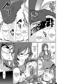 [Atelier Lunette (Mikuni Atsuko)] Naritai no! ELLE -Fuyukawa-ke Shitei Monogatari- [English] [Digital]