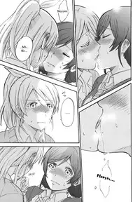 (Bokura no Love Live! 7) [mushiyaki!! (Kanbayashi Makoto)] Dame Dame! My Darling | My Useless Useless Darling (Love Live!) [English] {Seiyuuri & Rexbandit}