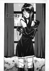 [Sunagawa Tara] Yawahada