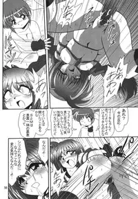 [Thirty Saver Street 2D Shooting] Storage Ignition 2 (Mahou Shoujo Lyrical Nanoha / Magical Girl Lyrical Nanoha)