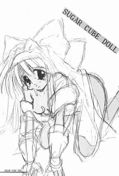 (CR17) [PINK no CHAO! (Shikage Nagi)] Sugar Cube Doll (Various)