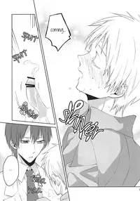 (SUPER22) [Ciao! (Kanan)] Sanjikanme no Hokenshitsu (Kuroko no Basuke) [English] [AkaKuro]