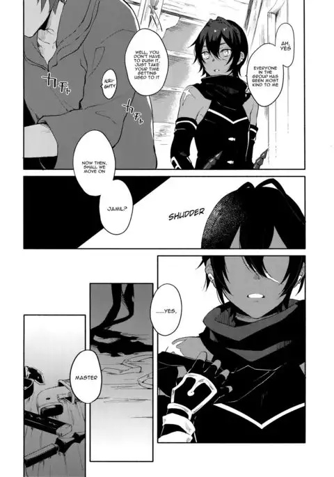 Hitotsu Nokorazu Anata ni Sasageru | All of Me, I Give to You