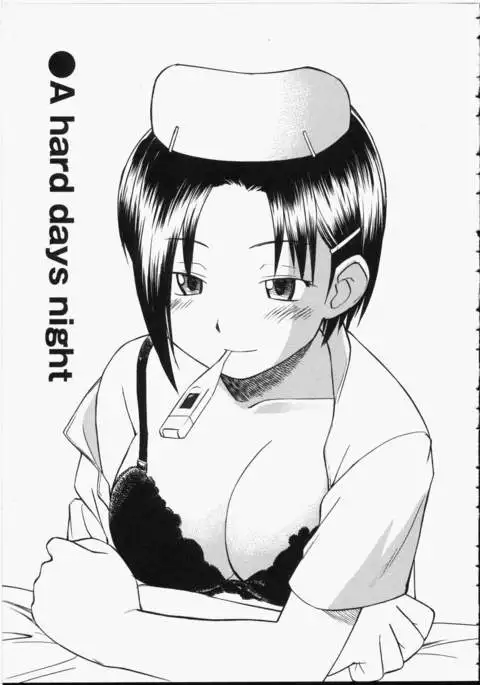 Seifuku Henai - Uniform Devotion