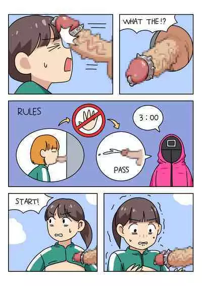 [Popuka9] Sissy Game (Squid Game) [English]