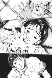 [Miura Yasuto] Otsuki-sama no Kaerimichi