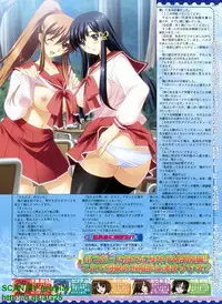 BugBug 2011-04 Vol. 200