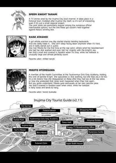 [Aoba Q Madou (Futaba Yodomu)] Magarinari ni mo Futanari DAYS -Ririshiki Otome no Seiki Junrei- | Futanari Days With a Twist {2d-market.com} [English] [Decensored] [Digital]