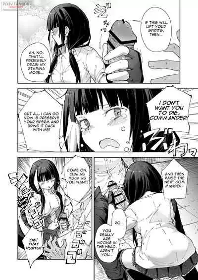 (C99) [MMU2000 (Mishima Hiroji)] RO-TION (Girls' Frontline) [English]