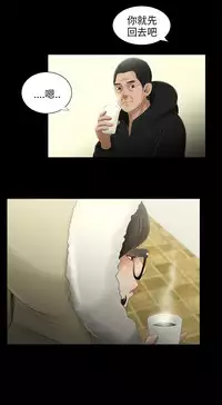 三姐妹36-50(chinese)