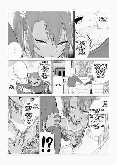 [Ebisujima Misato] Mesugaki Yuma-chan ni Aisareru | Being Loved by The Loli Slut, Yuma-chan! [English] [Benri]