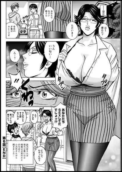 Action Pizazz 2021-03