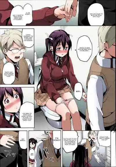 [Date] Mimic -Hoshokusha- [English] [Colorized] [CGrascal] [Rissfield] [Decensored]