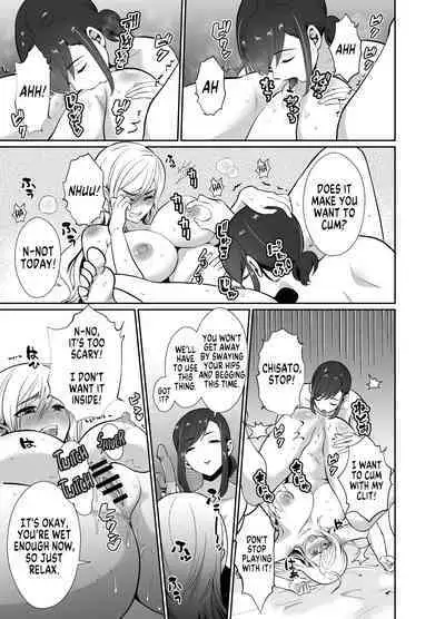 Uwakisyou no Otto ni Seitenkan Kusuri o Nomase Tsuzuketa Kekka 2 | The Results of Making my Adulterous Husband Continuously Drink a Gender-Bending Drug 2