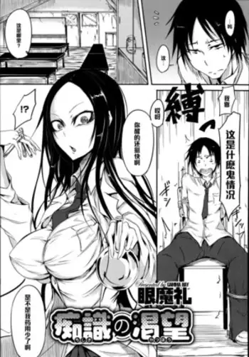 つきあって四週間