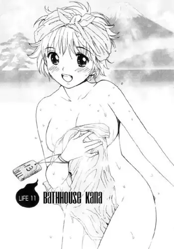 Onaho-tsukuri mo Rakujanai!