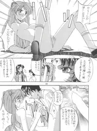 (C49) [Project Harakiri (Kaishaku)] KAISHAKU 2010 (Various)