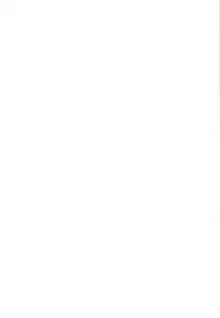 (C74) [cocon! (Otone)] Momoiro Shirokuro (ToHeart 2)