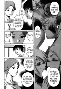 [Nozomu Tamaki] Anego 2 Ch. 10-16 [English] [Lazarus H]