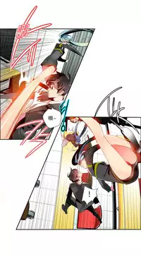 [Juder] Lilith`s Cord | 莉莉丝的脐带 Ch.1-39 [Chinese]