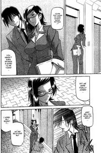 [Sanbun Kyoden] Fuyu no Ajisai | Winter Hydrangea (Complete) [English] [Brolen + Faytear + Psyburn21]