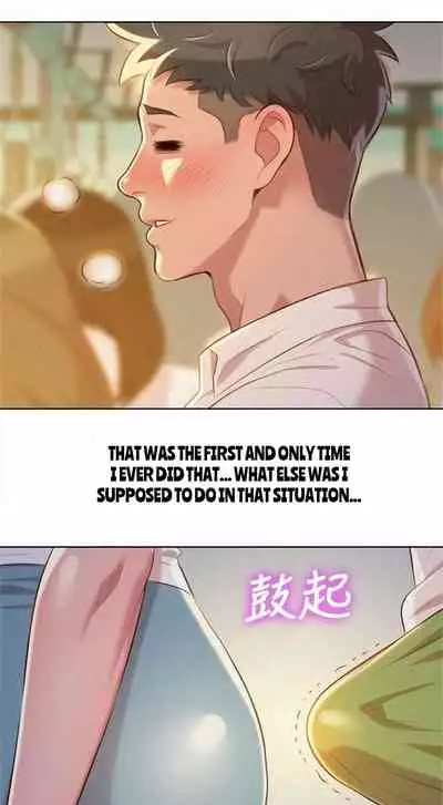 What do you Take me For? Ch.53/?