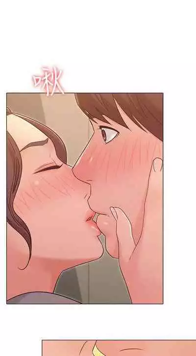 【周六连载】女友的姐姐(作者:橡果人&獵狗) 第1~26话