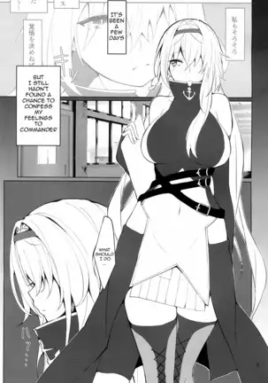 Tsuyo-sa no Himitsu 3rd ~Colorado Edition~