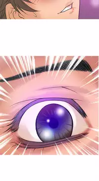 [洋蔥&Shampoo] Heaven Ch.1~6 [Chinese]中文