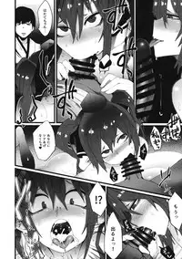 (Reitaisai 12) [Yotayota Honpo (Yonyon)] Yakubutsu Chuudoku - No Drug No Life (Touhou Project)