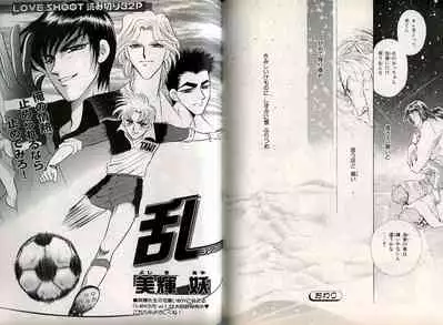 B-BOY Zips 08 乱交RANKO特集