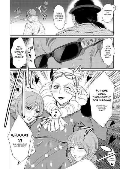 [Toluene Ittokan (Pierre Norano)] KETSU! MEGATON 10 (Various) [English] {Doujins.com} [Digital]