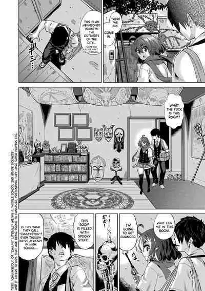 [Abe Morioka] Jagan no Saimin Inryoku de Seitokai Les Joshi-tachi no Shojo o Kyousei Rape!! Ch.1-2 [English] [biribiri] [Decensored] [Digital]