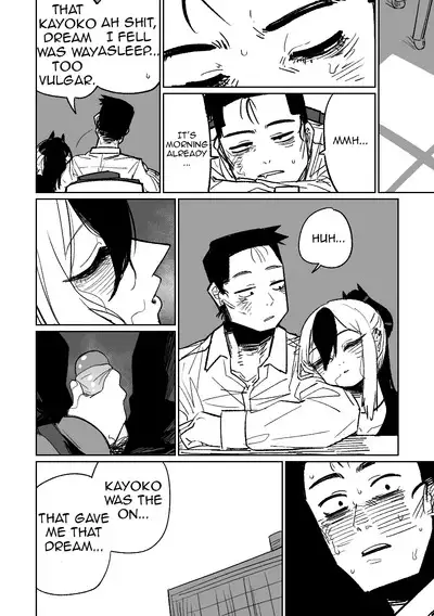 Kayoko ga Tsukutta Sensei no Yume