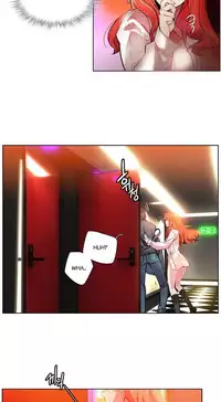 [Juder] Lilith`s Cord Ch.1-2 [Chinese][aaatwist汉化]