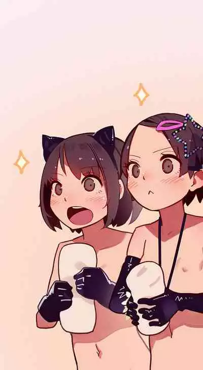 [MonsieuR (MUK)] Tiny Evil 5 ③ (Original Size)